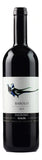 GAJA BAROLO DAGROMIS 15